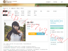 彩吧论坛首页福彩3d分析汇总大全302期
